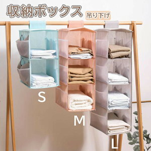 N[[bg X [{bNX sDz ݂艺 [   I Lb` ݂艺[ bN nK[bN [P[X nMO bN V[YbN [ObY ݂艺b