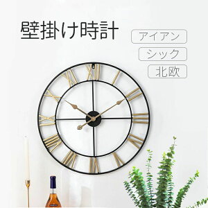 Ǌ|v a40cm k CeA ₷ Wall Clock k EH[NbN Ǌ|v Mtg |v CeAv ItBX JWA ڗ j Vzj NbN v