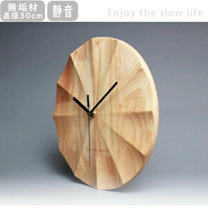 |v ؐ k CeA C h Ǌ|v wall clock 12C` |v v Ǌ| Ǌ| |v k Ȃ É AeB[N TCg NbN EH[NbN J