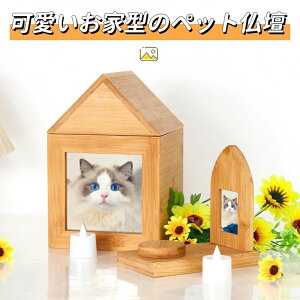ybgp d Vv [  L  ybg{ |i P[X ꕨ  ƌ^ rO 킢  A{bNX d Ld ybg { 茳{ ybgp 
