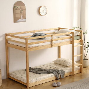 ؐtgxbh VO \ ȃXy[X VXexbh ω׏d150KG tgxbh ؐxbh VR [ k q l l炵 qxbh bhq l qxbh 