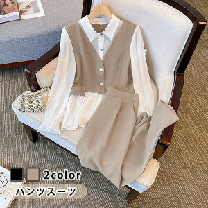 pcX[c fB[X  w  }}X[c pc   Ǝ X[c fB[XX[c 傫TCY ؍ ZbgAbv fB[X JWA t ub