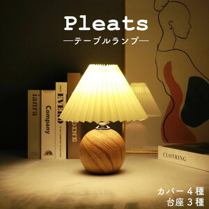 v[c VF[hv ؖڒ ؍ k ドCg _ e[uv AeB[N v tAv CeA G ԐڏƖ _ Cg rO Q  o