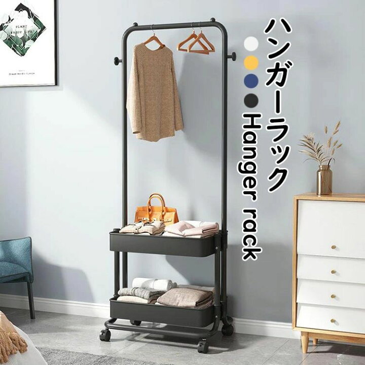 YOULINESハンガー木製ベルト収納服収納小戸型省スペース一体構造多層収納バッグラック帽子ラック組立式取り付け簡単耐荷重能力強い衣