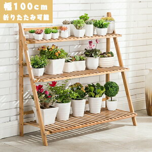 t[X^h bN I[vbN VFt ܂肽 O ԑ K[fbN ^JV[ / tH[hbN 3i 70cm 100cm VR| nMO ݂艺 t[bN 