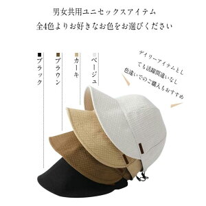  SՌ Xq fB[X t   B TCY  e[v 傫TCY ΍L UVJbg   悯 Ռ100  傫  t  ܂肽 O  