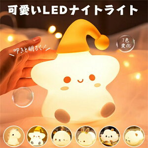 iCgCg xbhCg xbhTChCgLEDiCgCg 7Fؑ ^b`Cg NX}X v[g e[uCg fXNCg ドCg  Cg 킢 LEDԐ