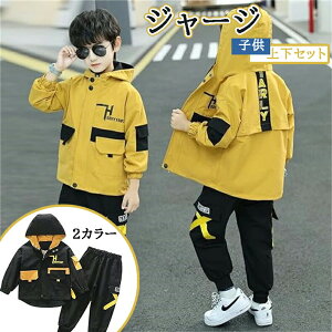 LbY W[W ㉺Zbg t[ht WjA j̎q WPbg Opc g[jOEFA EBhu[J[ tH X|[c y h JWA 110-160cm