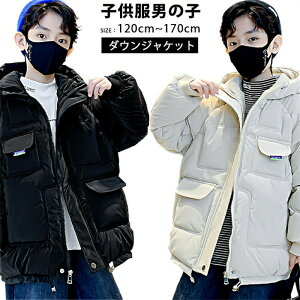 ~Vo ؍q t[htR[g {[CY }EeWPbg q_E WPbg {[CY ~ _EWPbg AEghA JWA h g  ۉ WPb