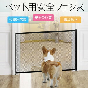 VIJsv ybgpStFX ybgP[W P[W hbOP[W  LEh~tFX xr[Q[g ̖h~  S̍ގ Ck pP[W p ulbg ybg