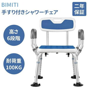 V[`FA  C֎q V[`FA[ p rS ω׏d100kg oX`FA w  ֎q I|t
