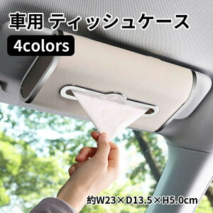 yz eBbVP[X ToCU[ eBbV {bNX  eBbVP[X ԍ eBbVJo[ ݂艺 eBbVToCU[  eBbVz_[ ԃeBbV{