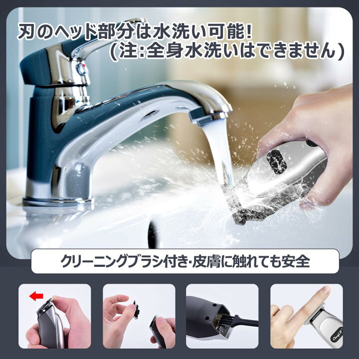 楽天市場】電動 バリカン 0.1mm メンズ 散髪 精密彫刻 ミニサイズ ヘア 