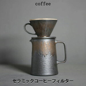 R[q[hbp[ 2_Zbg R[q[[J[@R[q[tB^[ Z~bN hbp[ R[q[ Z~bNR[q[tB^[ hbp[ Mtg v[g  p`? 