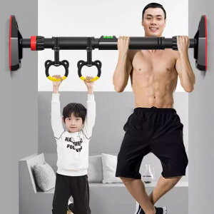 懸垂棒 4サイズ 懸垂バー 耐荷重640KG ネジ不要 簡単 便利 背筋 胸筋 腹筋 筋トレ 懸垂 器具 スポーツ 運動 グッズ 用品 トレーニング 穴あけ不要 丈夫 室内 子供 大人