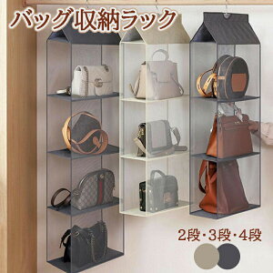 ܂肽 obO[bN ݂艺[ 2i 3i 4i N[[bgp ߗގ[bN [ nK[bN [{bNX sDz 􂢉\ Ǌ||Pbg