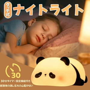 p_Cg pCg ^C}[ 邳  VR[ ₷݃Cg fXNCg 铔 a v[g ̎q q Ԃ j̎q 킢 0 1 2 3