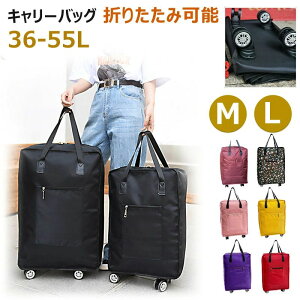 L[obO g[gobO ܂肽 e VbsOJ[g 2way LX^[t \tgL[P[X h y X[cP[X fB[X  @ VbsOL