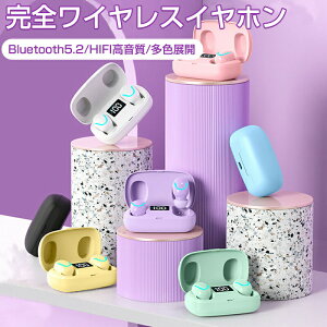 CXCz Bluetooth 5.2 CX NCmCYLZO Cz CXCtH  iPhone u[gD[X Android ACz Ή yAO sN p[v