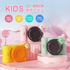 LbYJ qpJ qJ  gCJ fW^J ̎q j̎q 4800f ʐ^  rfI I[gtH[JX Io␳ Wifi]  CJ SDJ[h