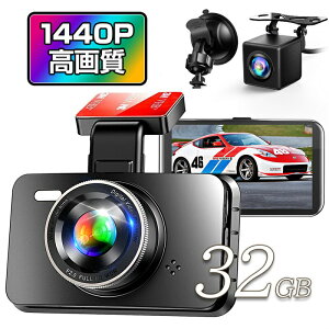 hCuR[_[ O Anero 32GJ[ht 1440P 掿 170°Lp 2024ŐV fAhR ԍڃJ 펞^ GZT[ hR SONYZT[/Y Ռ^ N G-sensor WDR LED