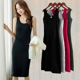 Tank top Tom One Piece long Camisoles Skirt over Sai Women's clothing One Piece Summer 2024 Student Tom skirt