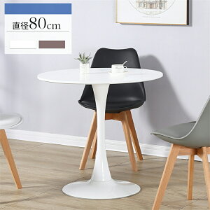 ۃe[u _CjOe[u k JtFe[u ~  e[u ~`e[u a80cm zCg l炵 ۃe[u  H Ehe[u 