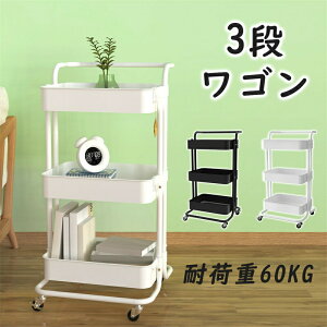 Lb`S 3i LX^[t e S Lb`[ ω׏d60kg PP gȒP 2FIׂ TChS [J[g Lb`bN CeA [Ƌ  Lb`pi 