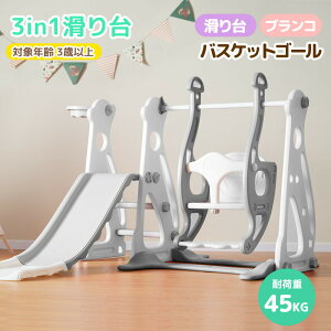  ׂ uR  V ׂ肾 LbYp[N ~ @\ V ^V  ƒp LbY 1~8 j̎q ̎q q av[g j SF؍