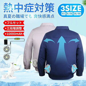 󒲍ƕ ƕ t@t obe[ Zbg  Y fB[X 傫TCY ƕ p MǑ΍ pߗ ėp ނ  ΍ obe[5v/2a 10000mAh e UVJb