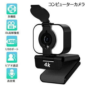 EFuJ Rs[^[J HD4K/25fps 4KnCrW掿 ㉺180°\ E360°\ 烉v@\t }CNt_^