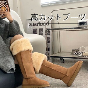 fB[X C C h h Ȃ Xm[V[Y 傫TCY ~ AEghA ȌC ~p h ےg EB^[u[c nCJbg EC^[V[Y  _炩 킢