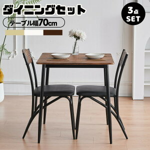 _CjOe[uZbg 2l| 3_Zbg H `FA JE^[e[u PU `FA2r _CjO`FA _CjOZbg H   Vv JtF _CjO 2lp