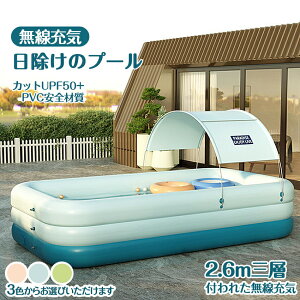 ƒpv[ 2.6m qp GAv[ [C rj[v[ V ^ ` xr[v[ LbYv[ V GA[v[   ʔ r[` iCgv[   