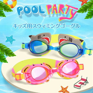 LbYpjKl S[O  h ی ܂~ XEC~O S[O jpKl qp j pi qpS[O _^