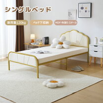 楽天市場】韓国（ベッドフレーム｜ベッド）：インテリア・寝具・収納の通販