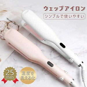 EF[uAC J[AC wAAC J[ EF[u 25mm SҌ Re RewAAC wAPA ₯ǖh~ Z~bN ȒP btAC ӂӂ X^CO w