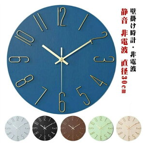 Ǌ|v |v Ǌ|  É dg a30cm dr EH[NbN v ؖڒ ₷  ی^ Q rO _CjO G CeA k _ v[g 