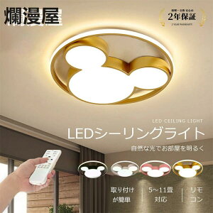 V[OCg F 킢 V[OCg q rO Ɩ k R 6 8 LED Ɩ Ɩ  VƖ ȒPt