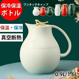 ۗۉ{g @r|bg ۉ  L ^b`Lbv ϔMKX ܂قт |bg GR 1bg e V  ȃGl