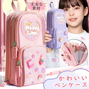 yP[X e @\ M ̎q M  w w 킢 obO [ obO w  w Vw gїp nht v[g