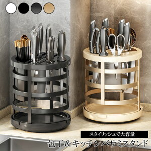 Ď[ ܂Ȕ @\[bN ĕt ؂胉bN Lb`Jg [I fXNgbv ؂ iCtI