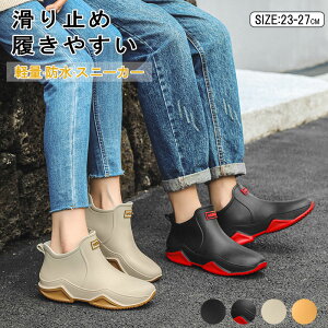 Cu[c fB[X C CV[Y Y V[gu[c AEghA h C V[g  JC JWA yA ʋ ₷ ɂ h  Jp