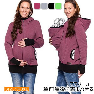 }}p[J[ _bJ[t }^jeBEFA DP  2WAY h ۉ g t@Xi[t t[ht 傫߃|Pbg O Rbg Dw  _bJ[ o