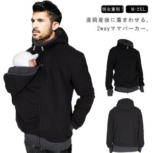 ppp[J[ _bJ[t }^jeBEFA 2WAY h ۉ g t@Xi[t t[ht 傫߃|Pbg O Rbg _bJ[ o