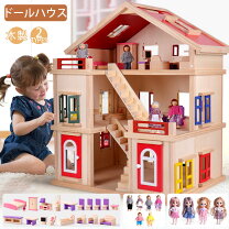 楽天市場】ボード ヘニッヒ ドールハウスの通販