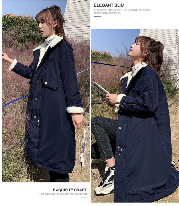 ネイビー ボア厚手ロングコート