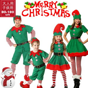 nEB  NX}X RXv NX}Xߑ Merry Christmas q l  eqyA yA v[g O[ RXv  LbY jq q Xq s[X x