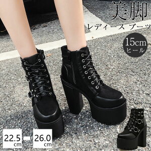 u[c  u[c C V[gu[c ҂ݏグ [h q[u[c [XAbvu[c  u[c C t Hu[c 15 q[ fB[X 傫TCY 킢 RXvu