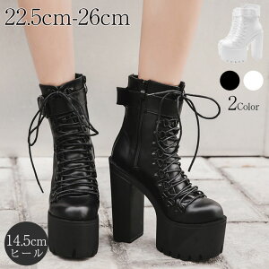 u[c  u[c C V[gu[c ҂ݏグ [h q[u[c [XAbvu[c  u[c C t Hu[c 14.5 q[ fB[X 傫TCY 킢 RXv